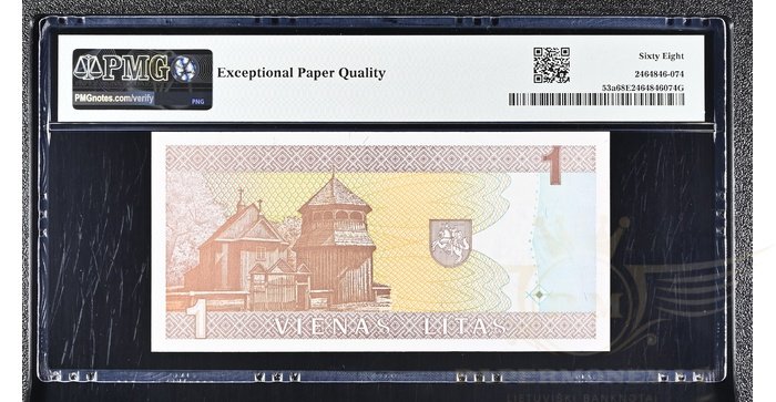 #53 1994 m. 1 litas  AAA serija PMG68!