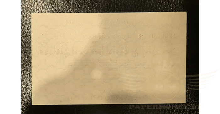 Vokietija 1923,  20 milijardų markių aUNC - GERMANY BANKNOTE 20 BILLION MARK FRANKFURT 1923 aUNC