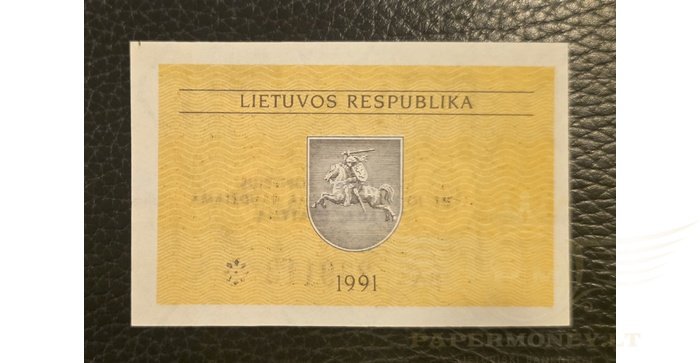#31b 1991 m. 0,50 talonų su užrašu BA serija UNC!