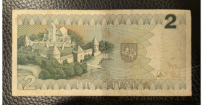 #54 1993 m. 2 litai  DAB serija VF 1