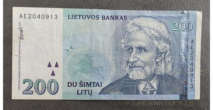 #63 1997 m. 200 litų  AE serija VF!