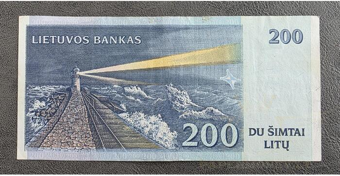 #63 1997 m. 200 litų  AE serija VF! 1