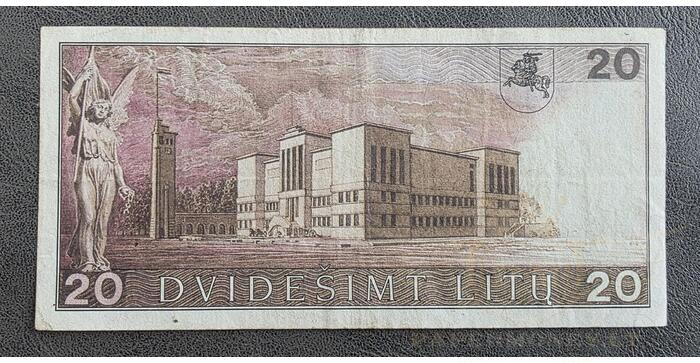 #48 1991 m. 20 litų  AC serija VF! 1