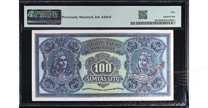 #20 1922 m. 100 litų serija A, PMG50 PAVYZDYS-BEVERTIS 1
