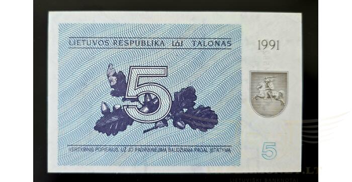 #34b 1991 m. 5 talonai su užrašu AA serija UNC!