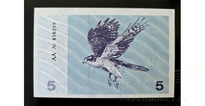 #34b 1991 m. 5 talonai su užrašu AA serija UNC! 1