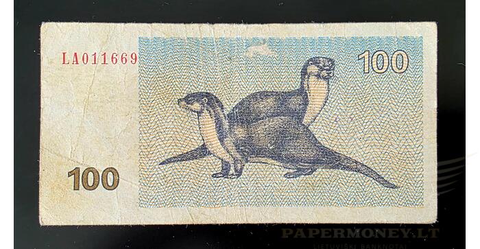 #42 1992 m. 100 talonų LA serija VF! 1