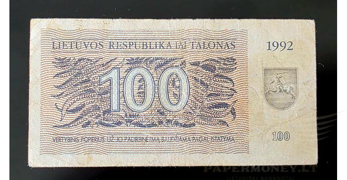 #42 1992 m. 100 talonų LA serija VF!