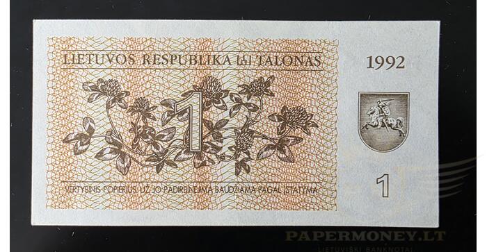 #39 1992 m. 1 talonas PE serija aUNC!