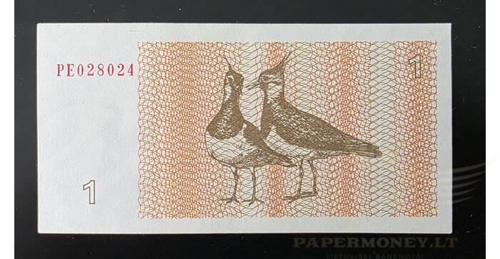 #39 1992 m. 1 talonas PE serija aUNC! 1