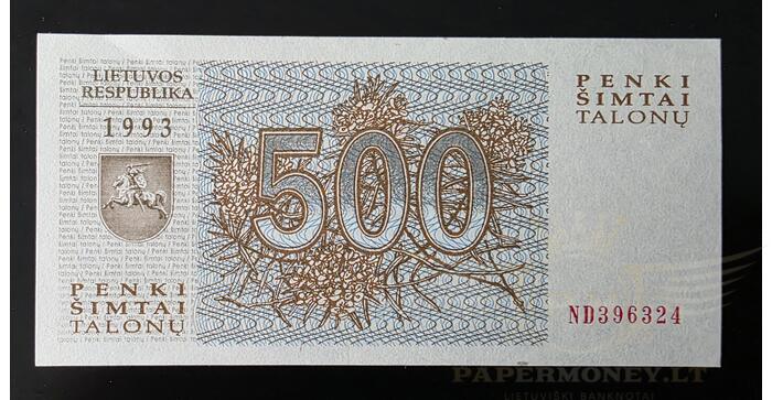 #46 1993 m. 500 talonų ND serija UNC!