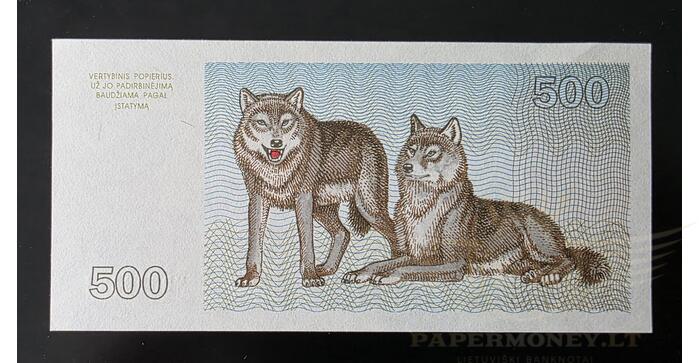 #46 1993 m. 500 talonų ND serija UNC! 1