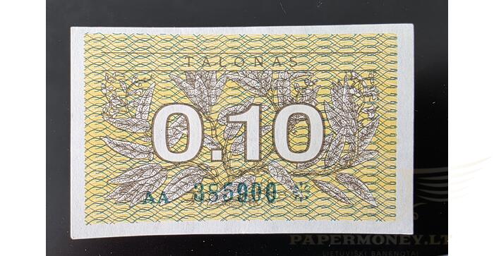 #29a 1991 m. 0,10 talonų be užrašo AA pirmoji serija UNC!