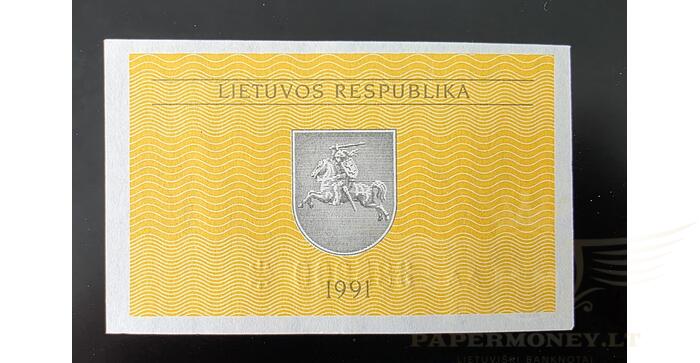 #29a 1991 m. 0,10 talonų be užrašo AA pirmoji serija UNC! 1