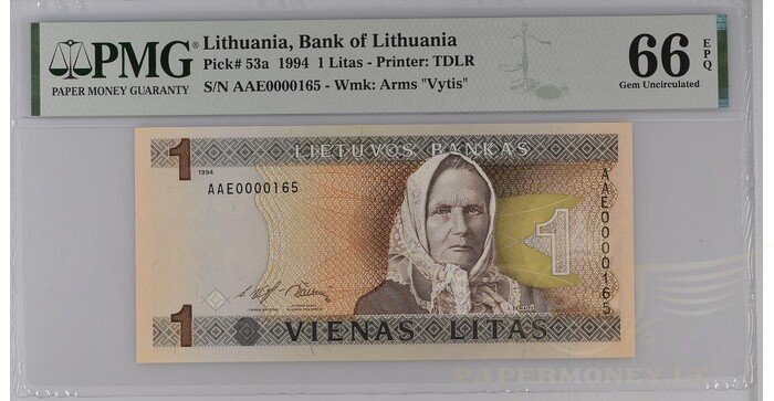 #53 1994 m. 1 litas  AAE serija ŽEMAS NUMERIS PMG66 !