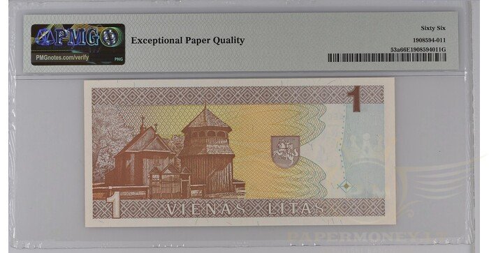 #53 1994 m. 1 litas  AAE serija ŽEMAS NUMERIS PMG66 ! 1