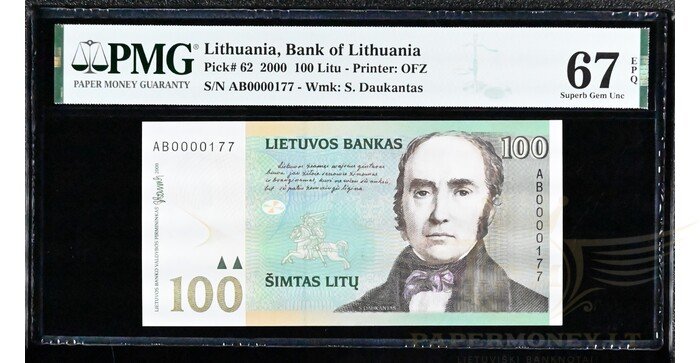#62 2000 m. 100 litų  AB serija žemas numeris PMG67!