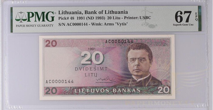 #48 1991 m. 20 litų  AC serija žemas numeris PMG67!