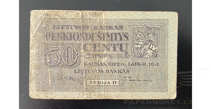 #12 1922 m. 50 centų serija D, VF!