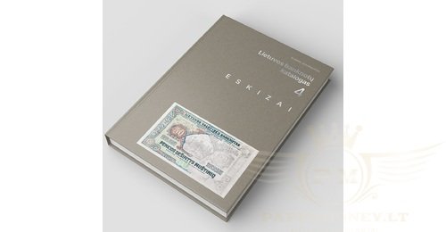 Visos prekėspapermoney.lt