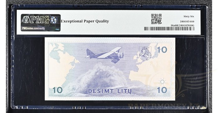 #56 1993 m. 10 litų  KAC serija PMG66!
