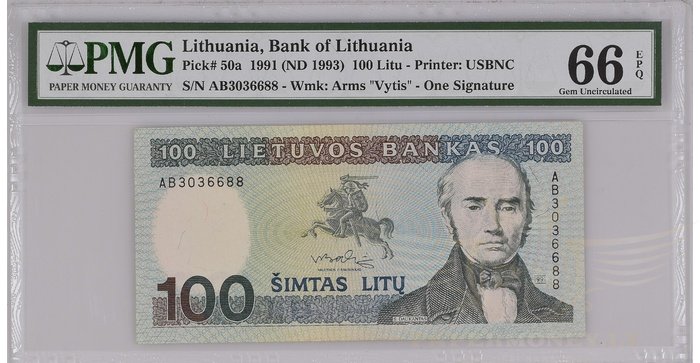 #50 1991 m. 100 litų  AB serija PMG66 !