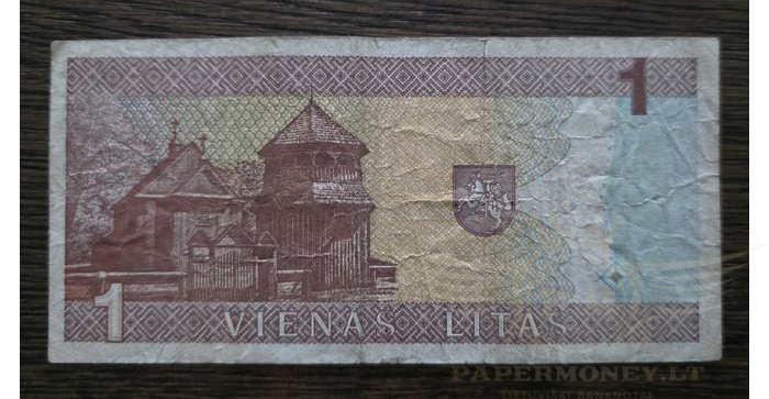 #53 1994 m. 1 litas  AAH serija F !