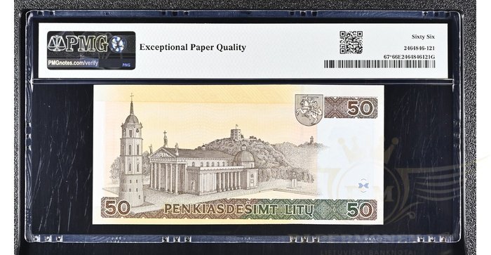 #67 2003 m. 50 litų  AZ serija replacement PMG66 !