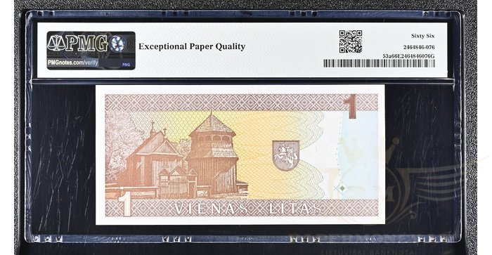 #53 1994 m. 1 litas  AAH serija PMG66!
