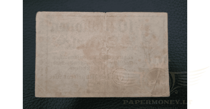 Vokietija 1923 10 milijonų markių VF - GERMANY BANKNOTE 10 MILLION MARK STADT-KIEL 1923, VF