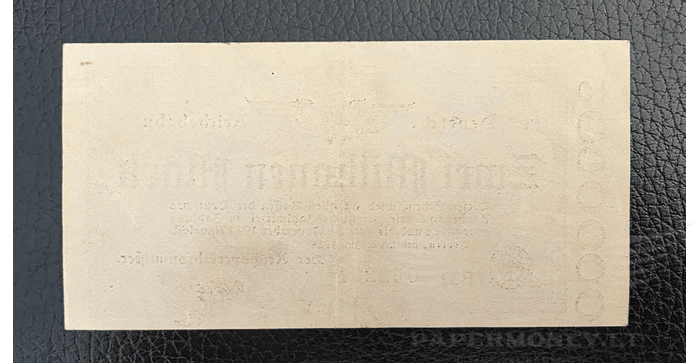 Vokietija 1923, 2 milijonai markių VF - Germany 2 Millionen - Million Mark Notgeld, 1923, P-S1012, VF
