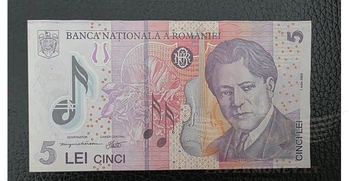 Rumunija 2005, 5 lėjos aUNC - Romania 5 lei 2005 aUNC