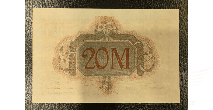 Vokietija 1918 20 markių UNC - 20 Mark 1918 City of Altona Schleswig-Holstein UNC Germany