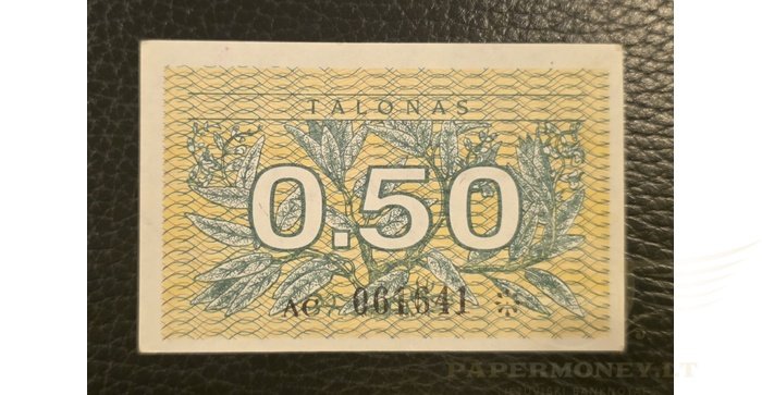 #31a 1991 m. 0,50 talonų be užrašo AC serija UNC!