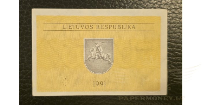 #31a 1991 m. 0,50 talonų be užrašo AC serija UNC!