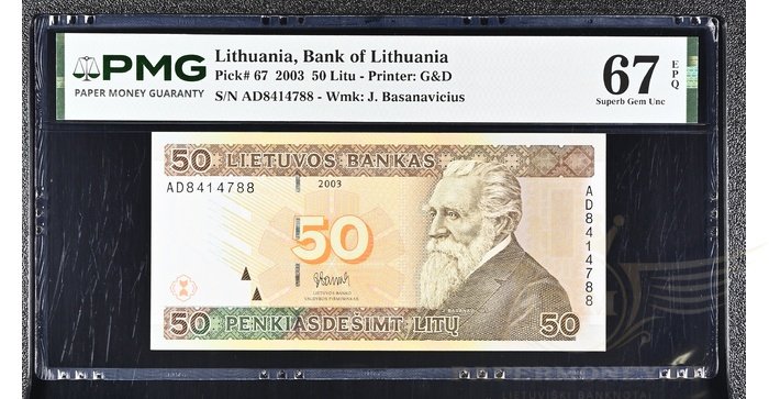 #67 2003 m. 50 litų  AD serija PMG67!