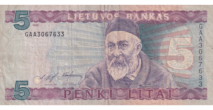 #55 1993 m. 5 litai  GAA serija VF !