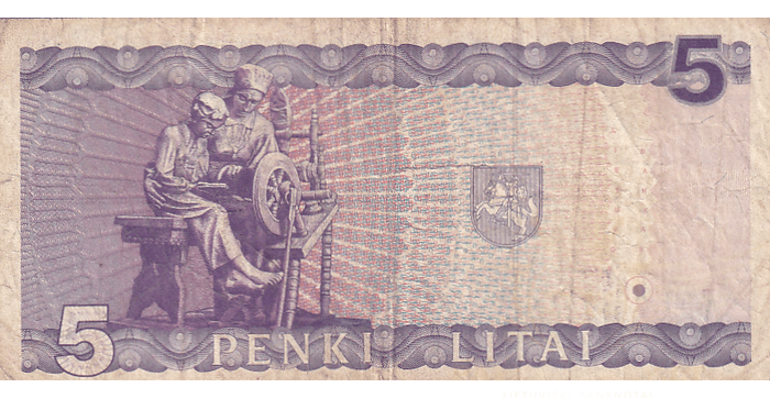 #55 1993 m. 5 litai  GAA serija VF !