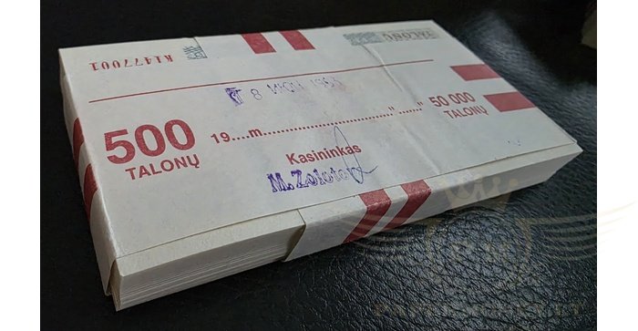 #46 1993 m. 500 talonų pakuotė UNC - 100 vnt!