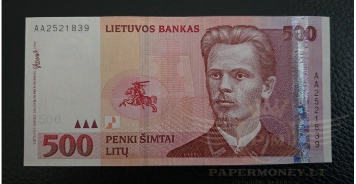 #64 2000 m. 500 litų  AA serija VF!