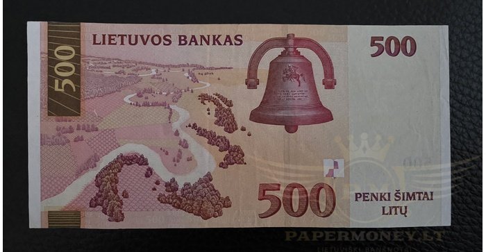 #64 2000 m. 500 litų  AA serija VF! 1