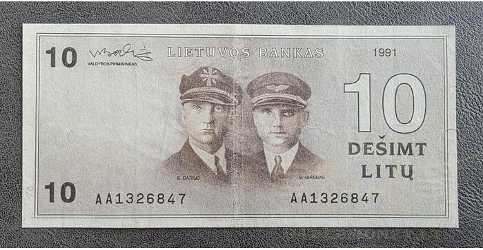 #47a 1991 m. 10 litų  AA serija VF+ su klaida!