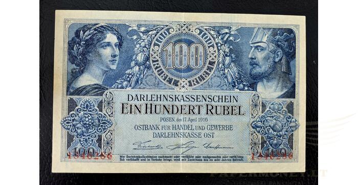 1916 m. 100 OST rublių, XF