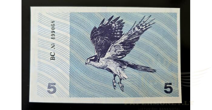 #34b 1991 m. 5 talonai su užrašu BC serija UNC! 1