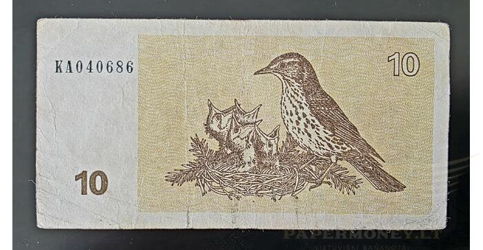 #40 1992 m. 10 talonų KA serija VF! 1