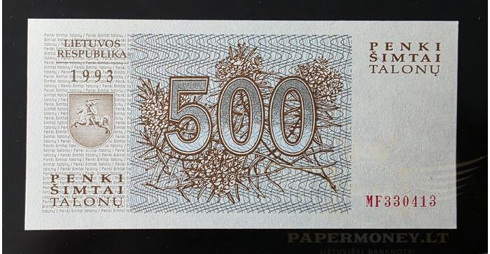 #46 1993 m. 500 talonų MF serija UNC!