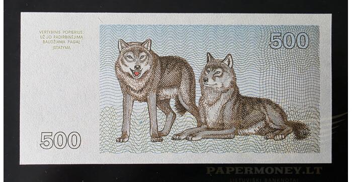 #46 1993 m. 500 talonų MF serija UNC! 1