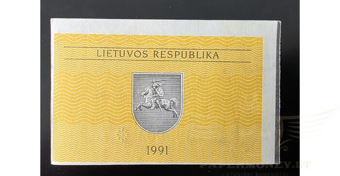 #29b 1991 m. 0,10 talonų su užrašu AP serija UNC ERROR -su parašte! 1