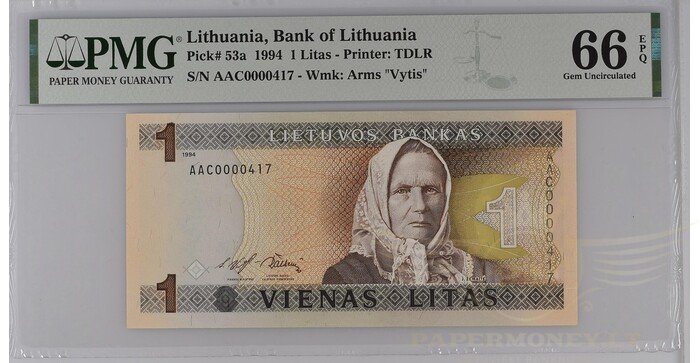 #53 1994 m. 1 litas  AAC serija ŽEMAS NUMERIS PMG66 !