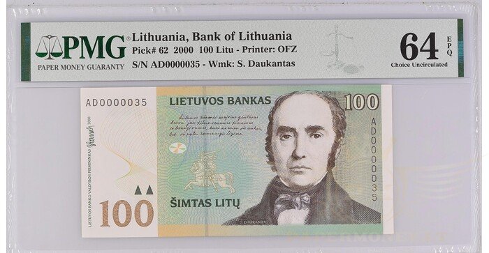 #62 2000 m. 100 litų  AD serija extra žemas numeris PMG64!